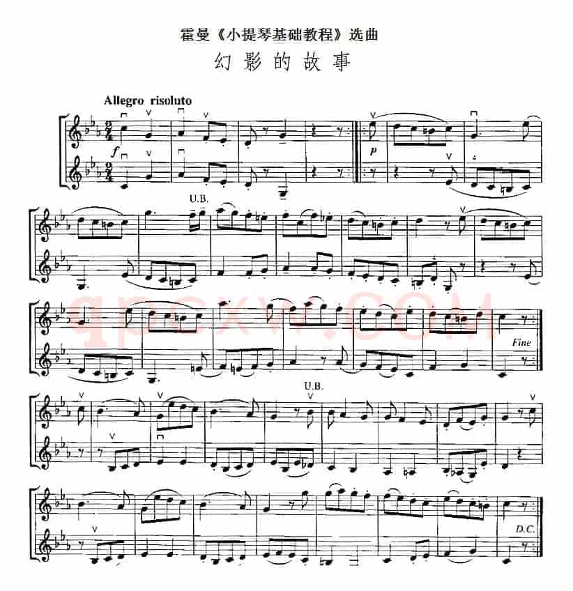 霍曼《小提琴基础教程》选曲：幻影的故事（二重奏）