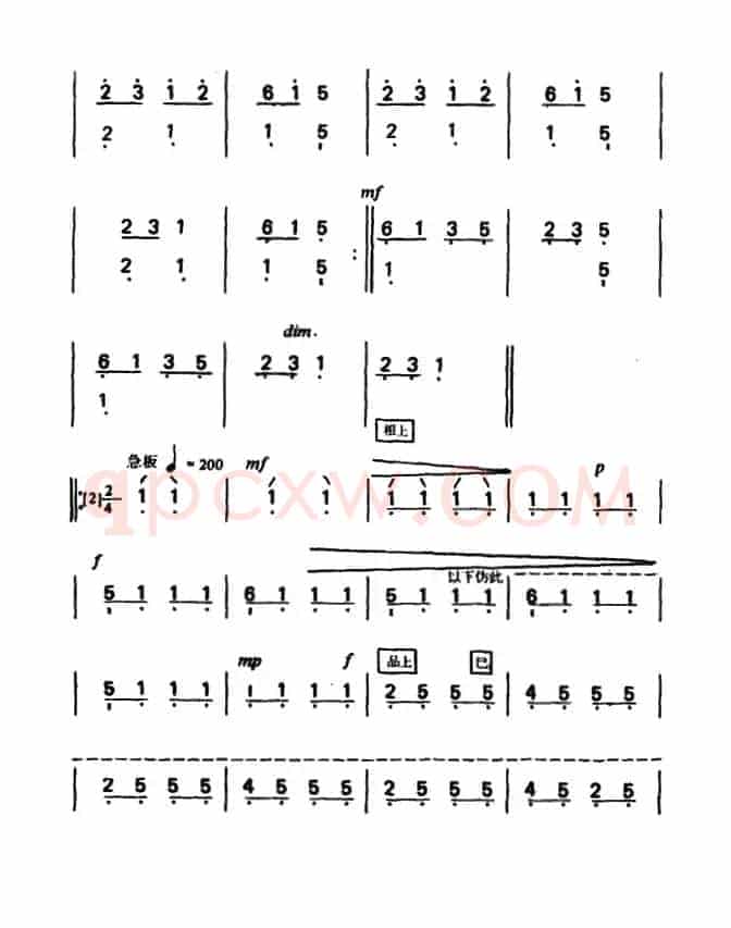 歌舞引