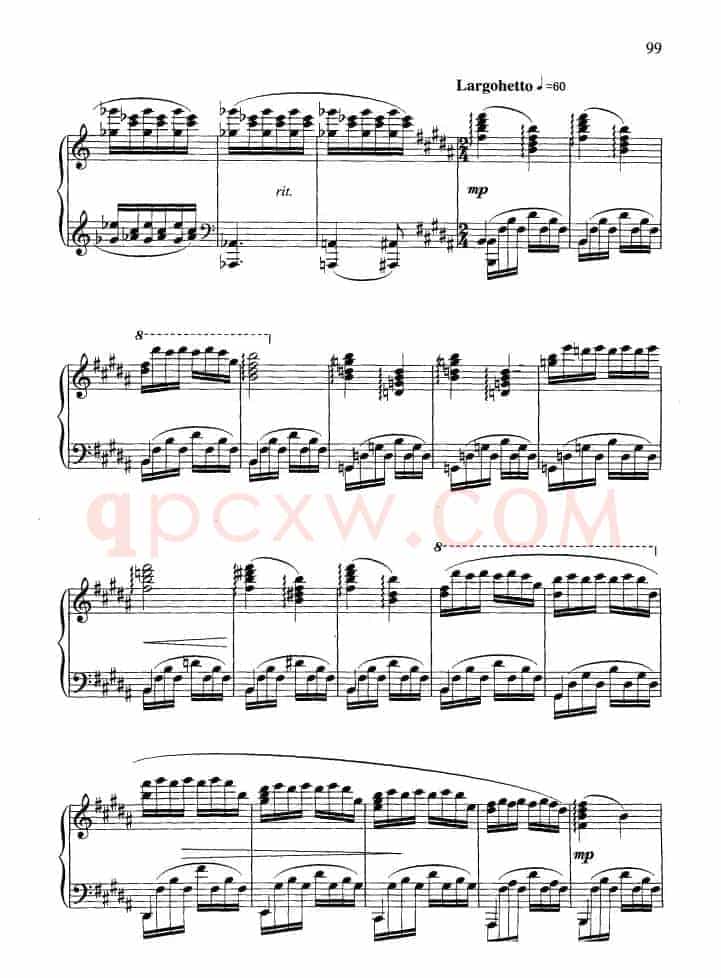 舞剧美人鱼 选曲四首：水草舞