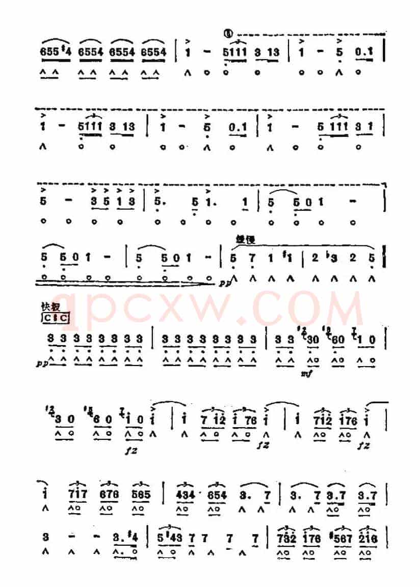 轻骑兵序曲