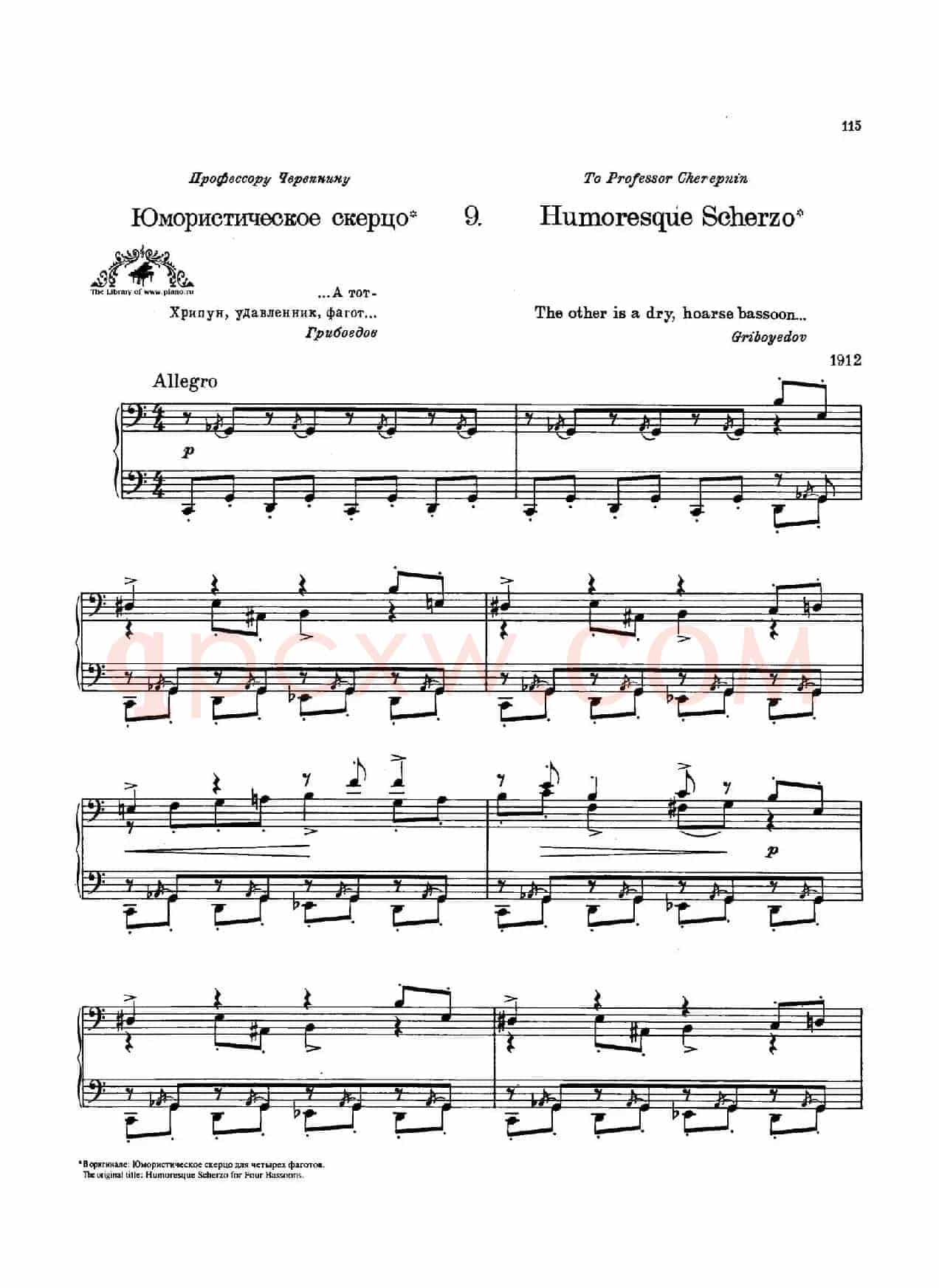 Prokofiev - Ten Pieces Op.12(普罗科菲耶夫-10首小品·9)