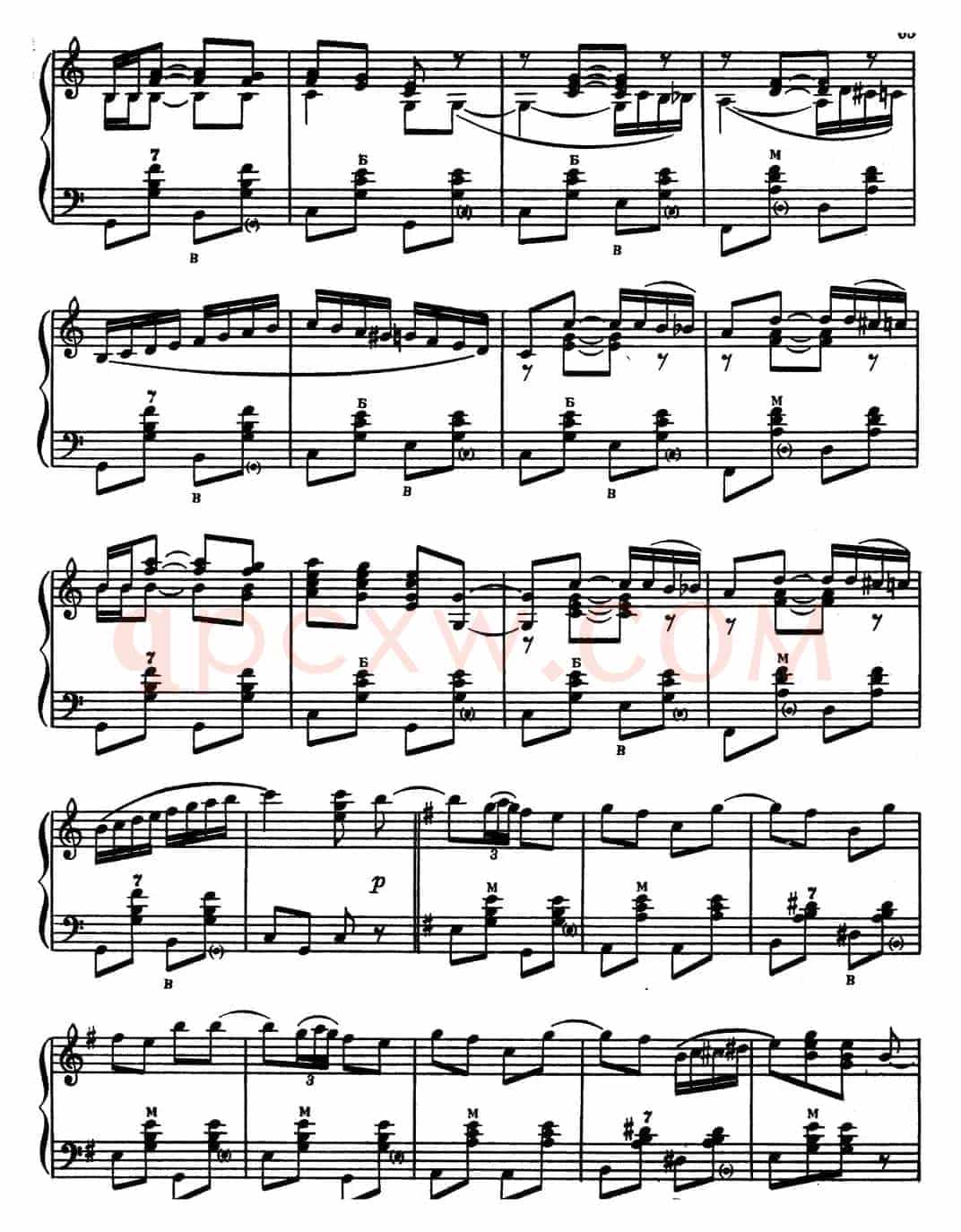 波尔卡（полька）（哈伯斯基作曲版）