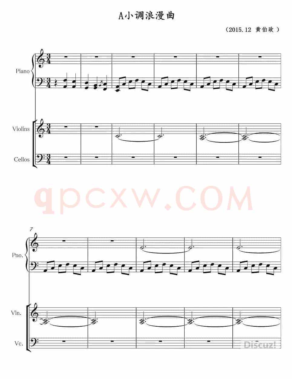 A小调浪漫曲（钢琴+小提琴+大提琴）