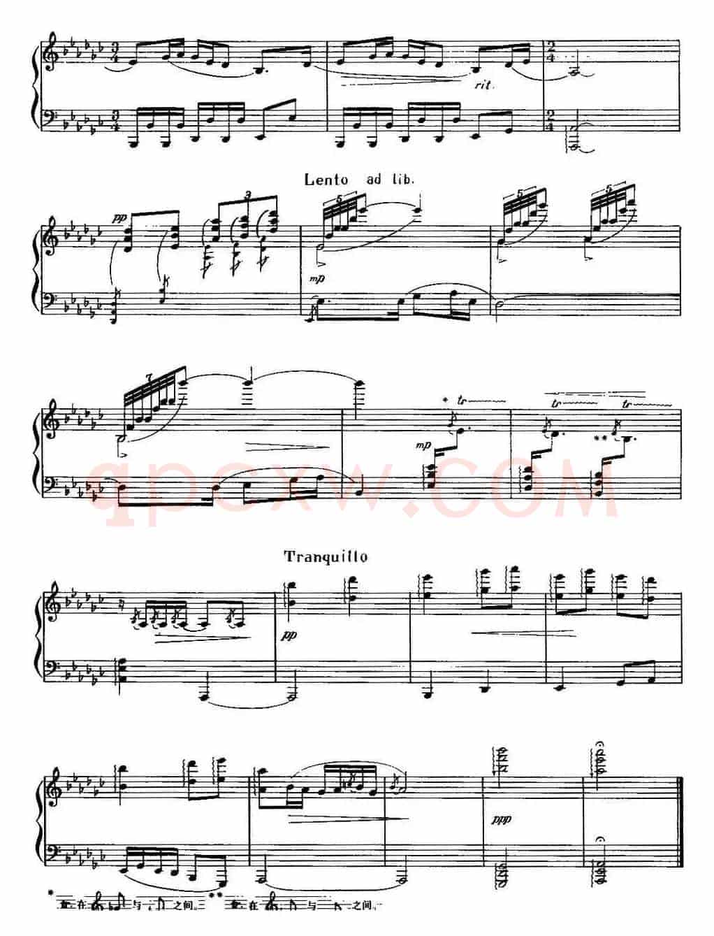中国钢琴名曲30首：夕阳箫鼓