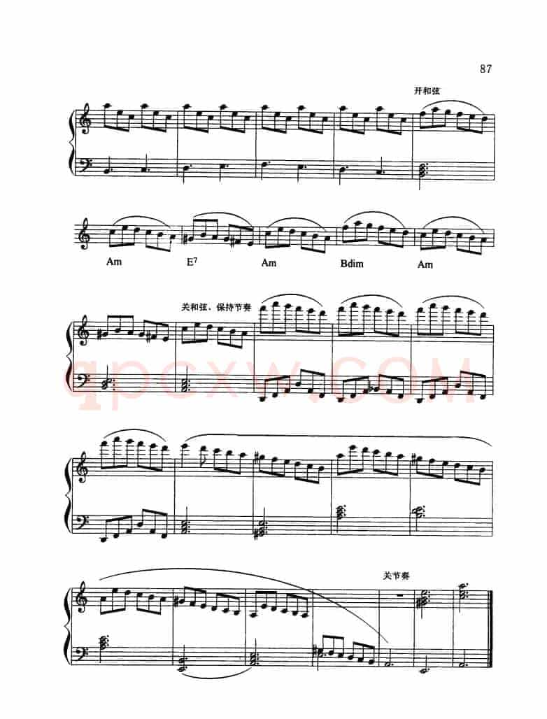 塔兰泰拉舞曲