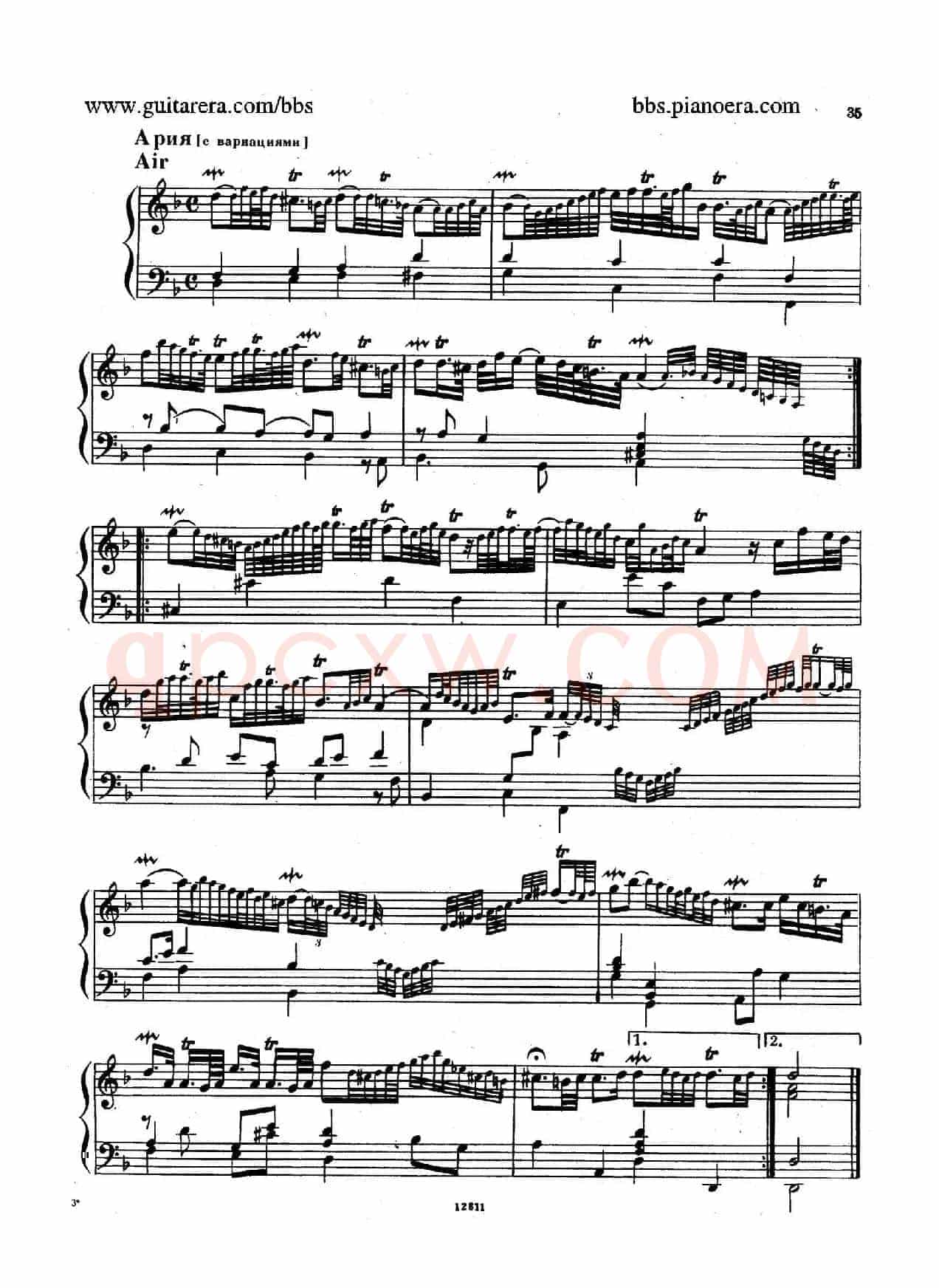 Suite No.3 in d Minor HWV 428(d小调第三组曲)