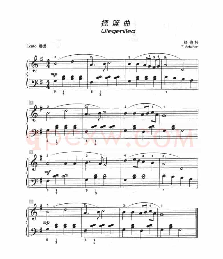 摇篮曲（儿童古典钢琴小品）