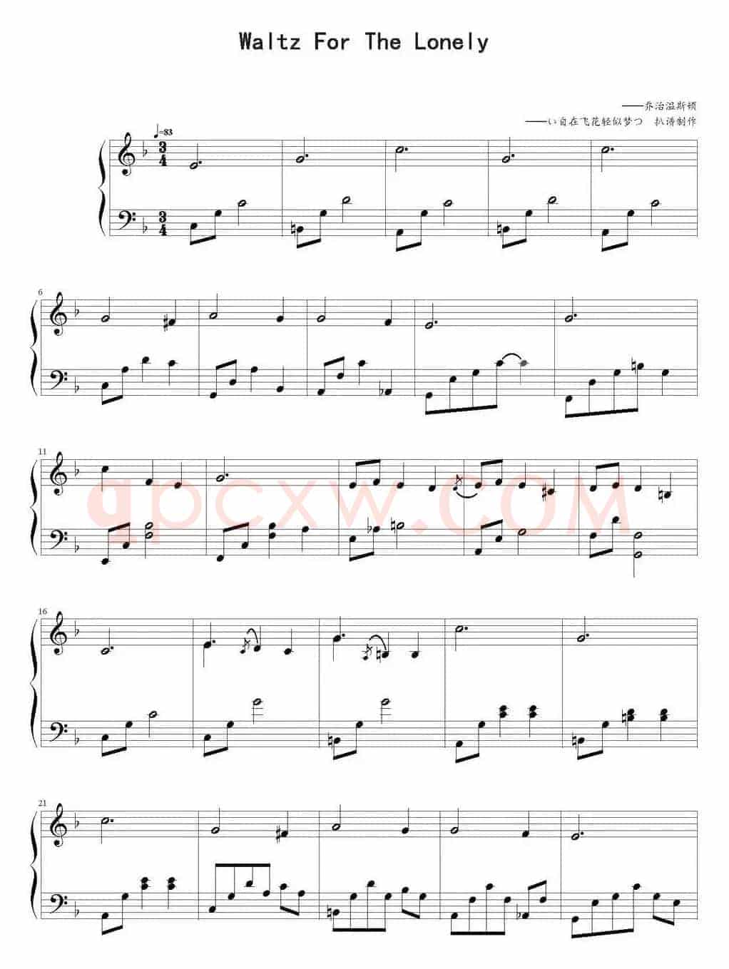Waltz For The Lonely