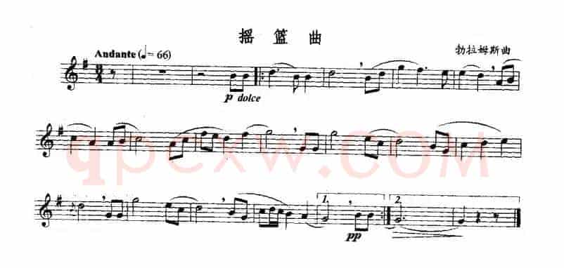 摇篮曲