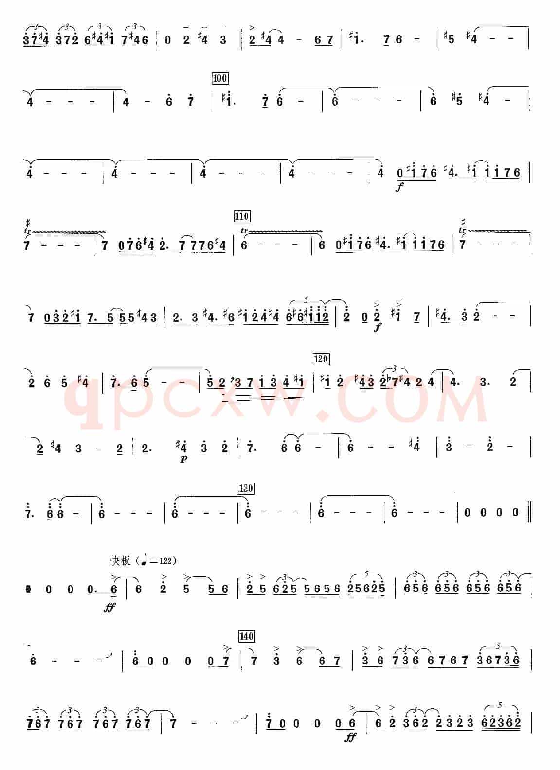 第三二胡协奏曲：1、诗