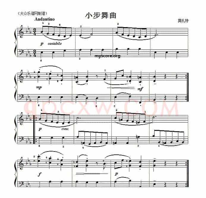 莫扎特钢琴小曲：小步舞曲（降e小调）