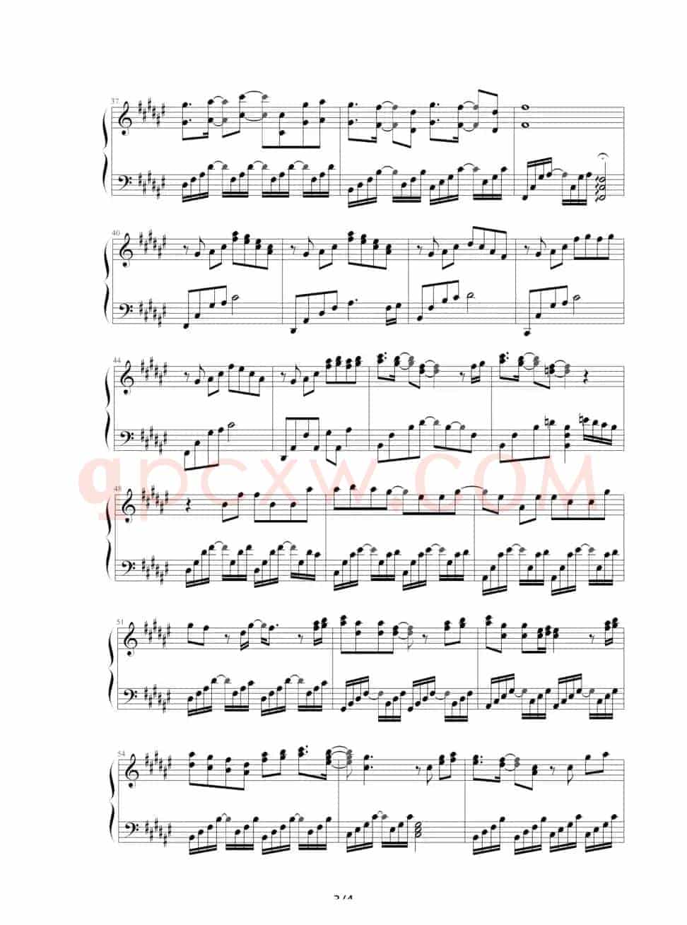 候鸟（《再见吧可鲁》中文版主题曲）