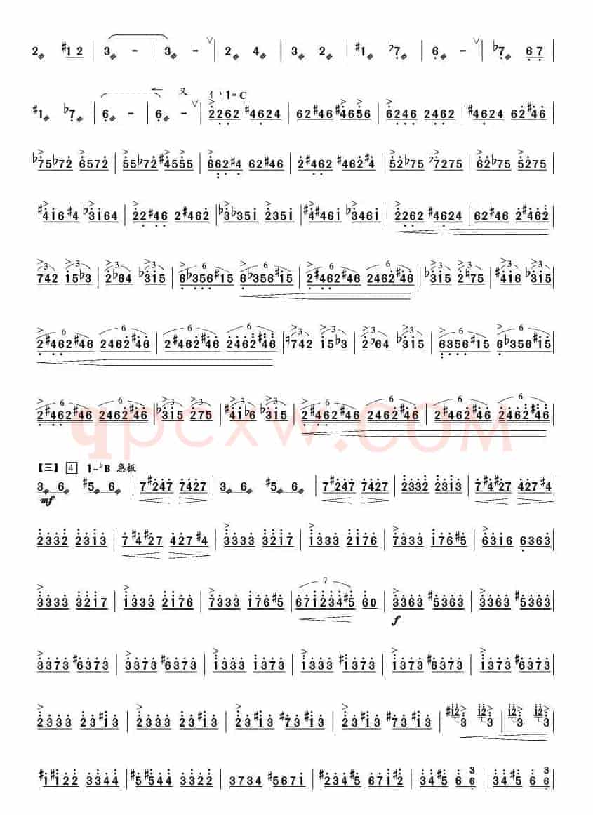 阳光照耀着塔什库尔干