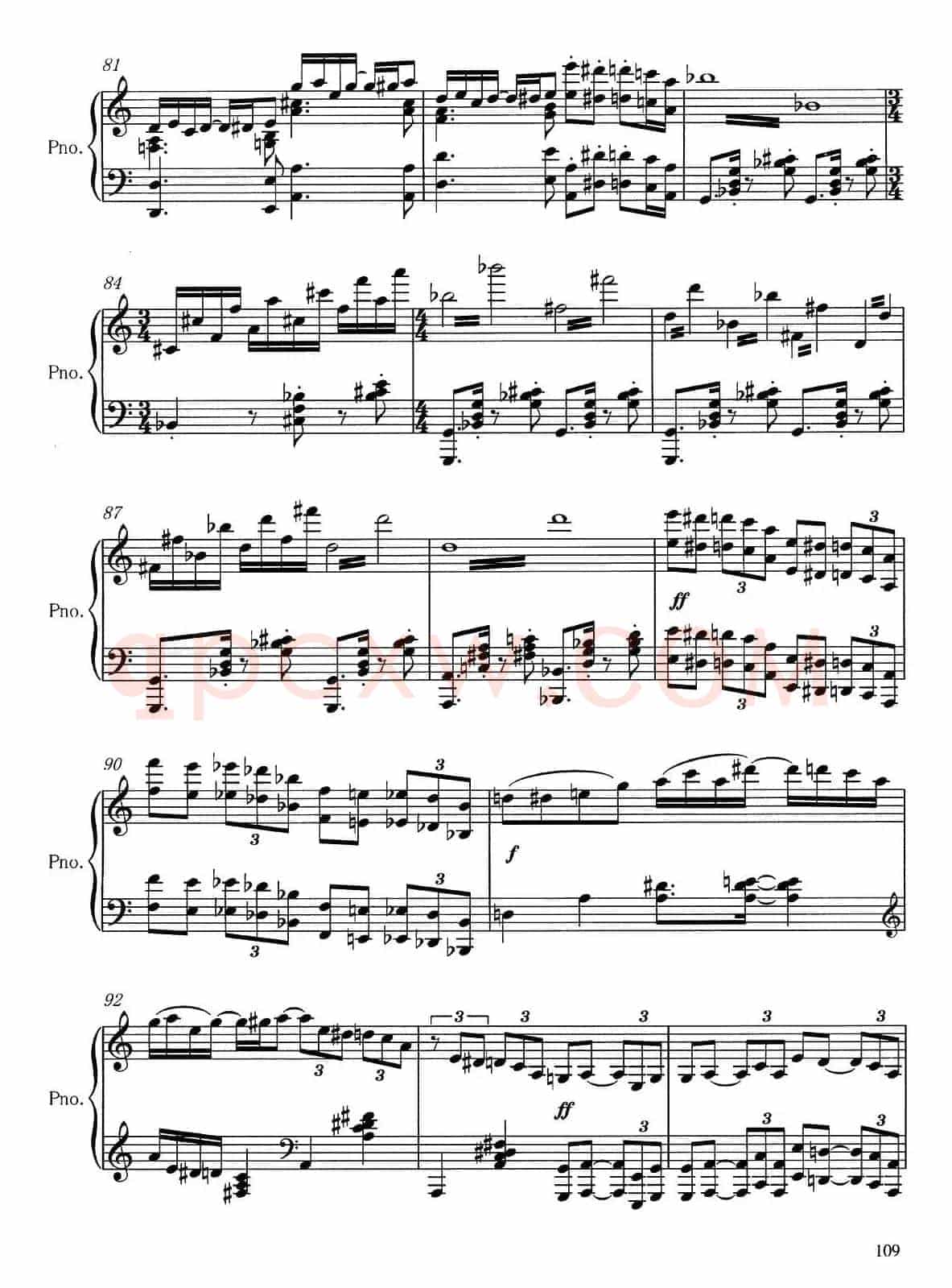 游戏（吴天岭作曲版）