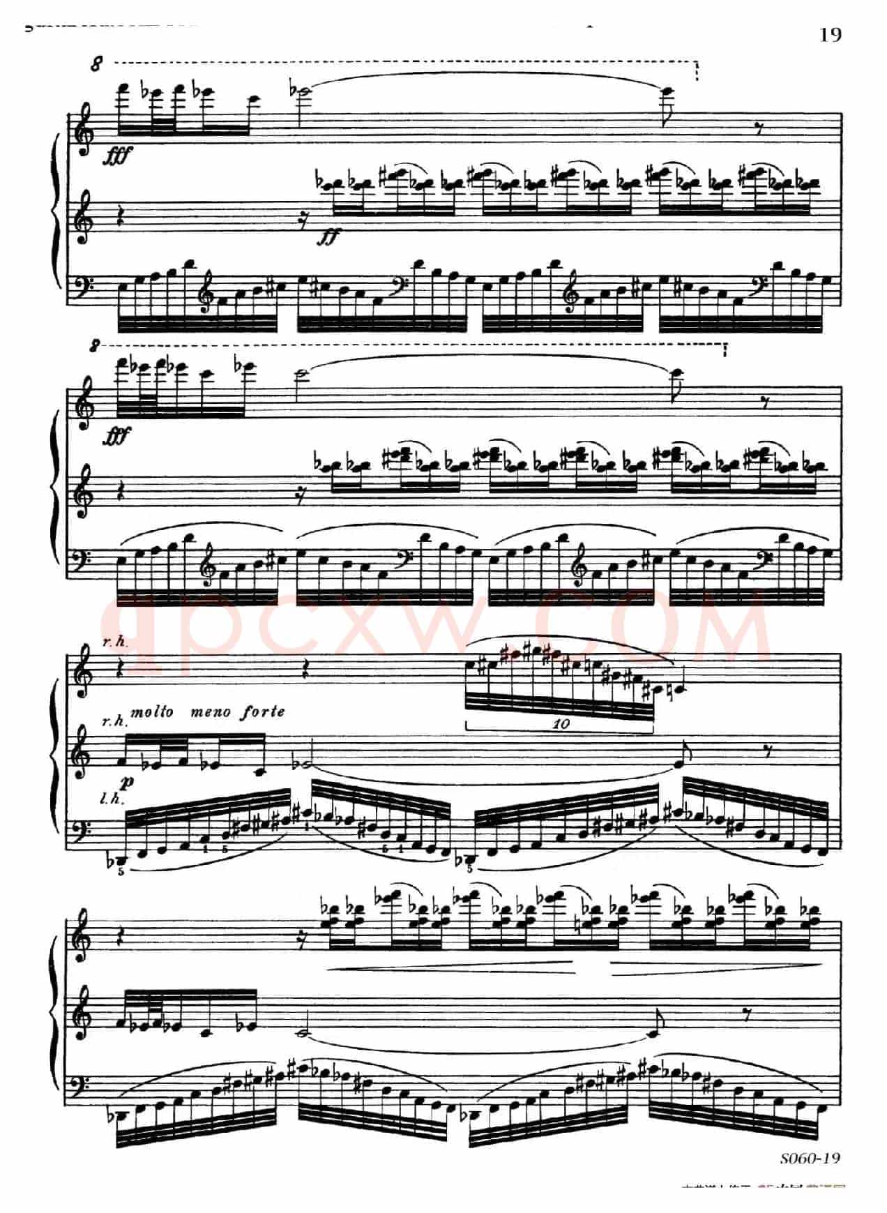A la Chinoise Op.39(中国风格)