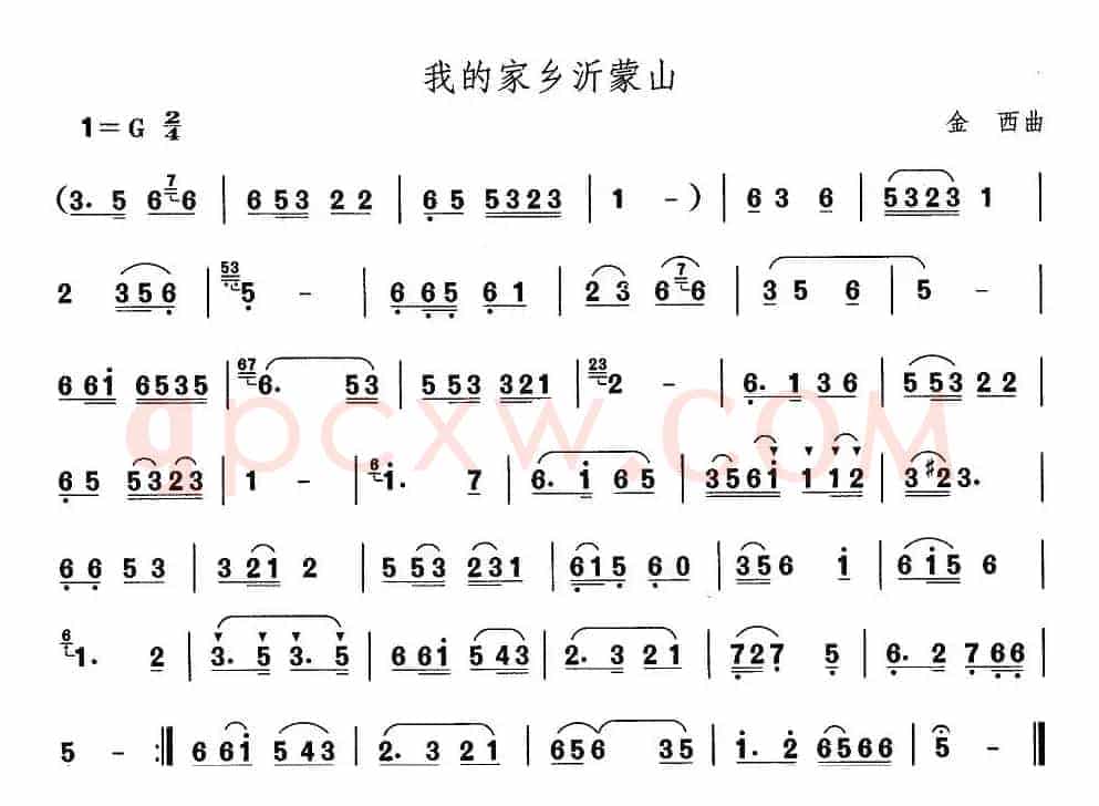 中国民族民间舞曲选（二)山东秧歌：胶州秧歌-我的家乡沂蒙）