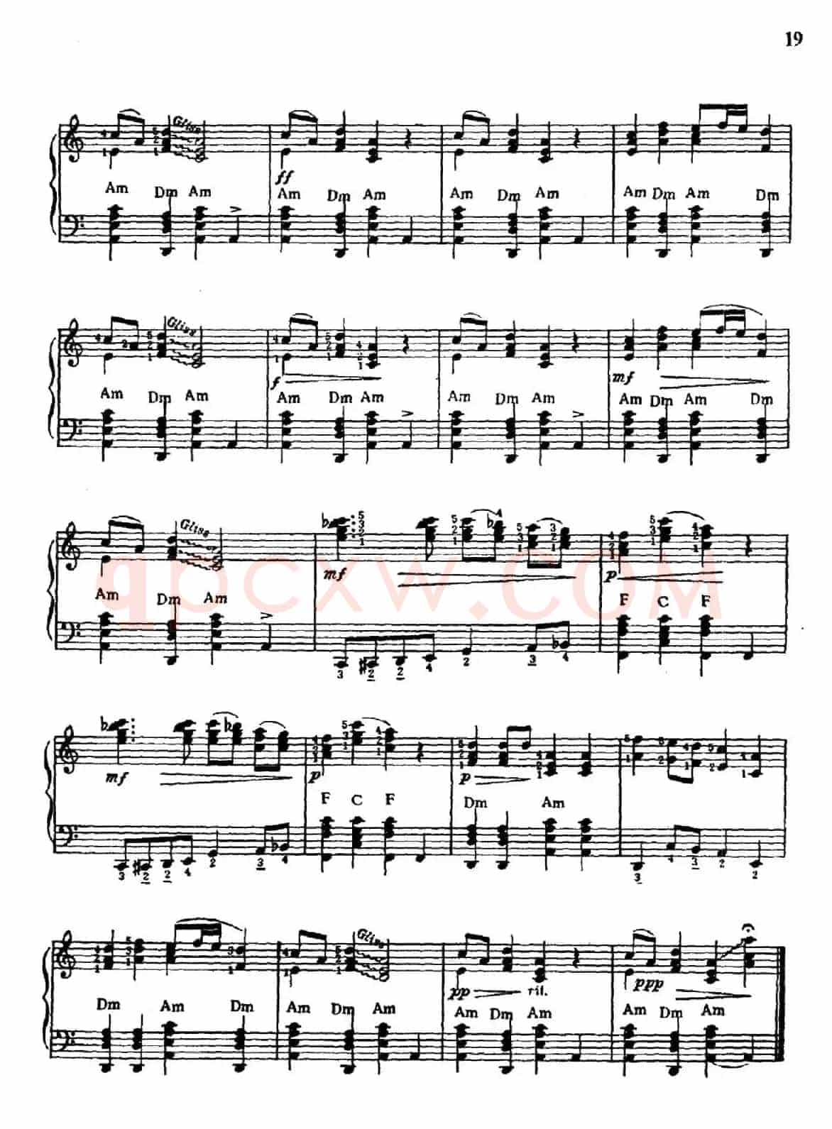 伏尔加船夫曲