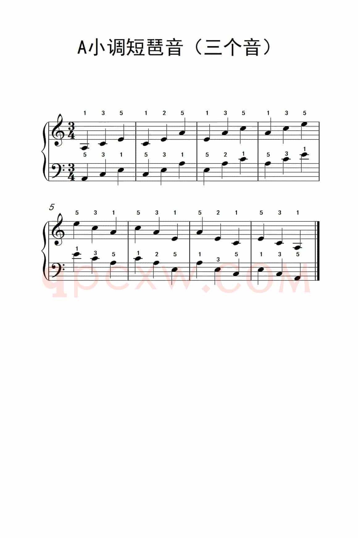A小调短琶音（三个音）（儿童钢琴练习曲）