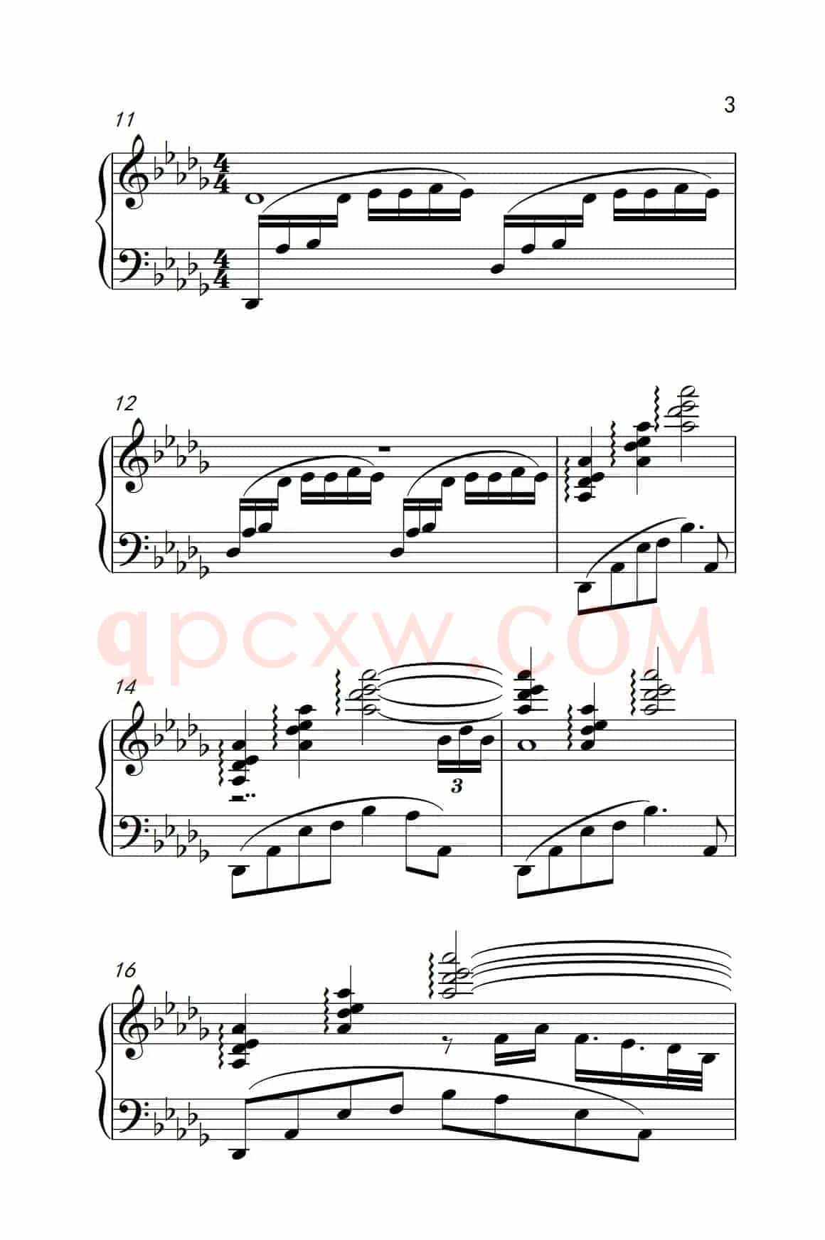 新年序曲