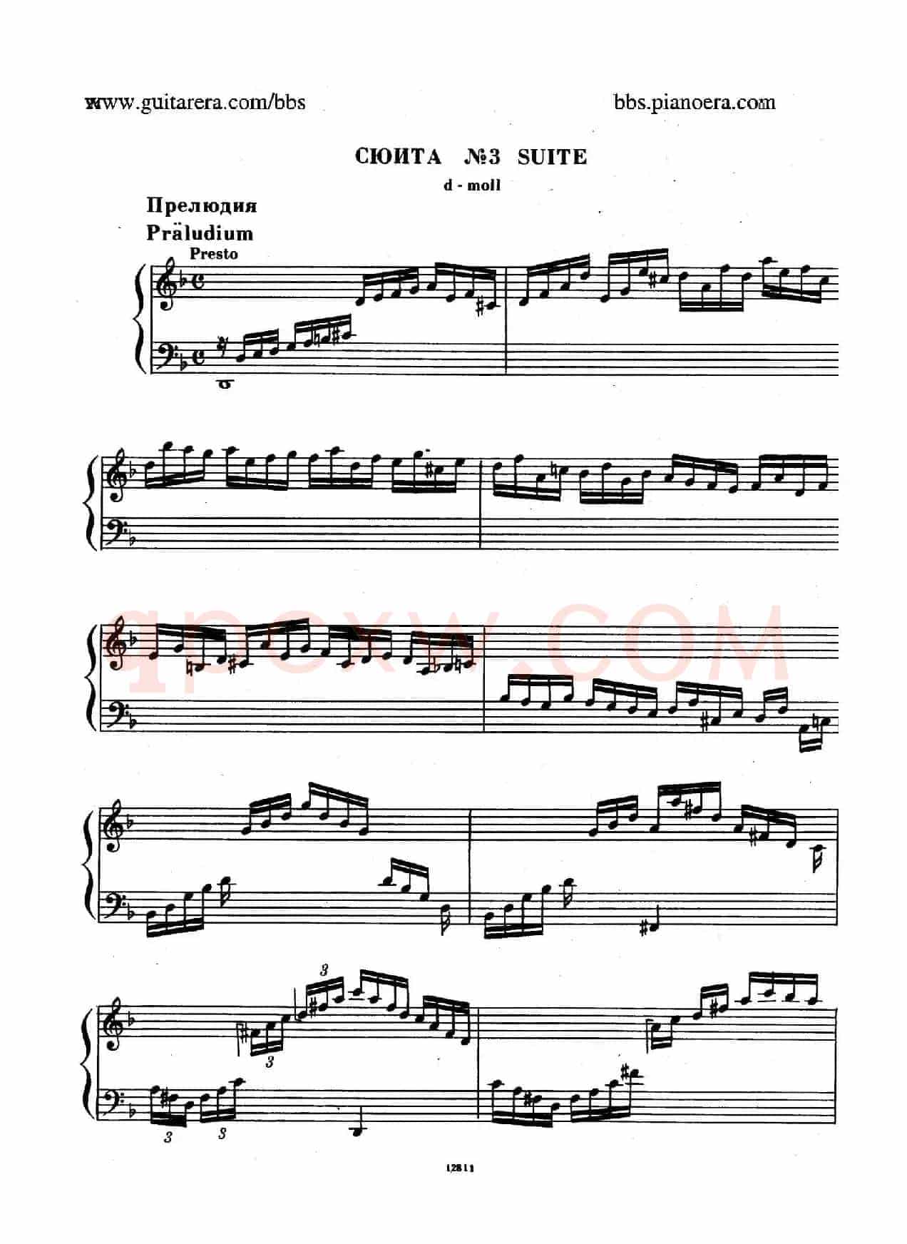 Suite No.3 in d Minor HWV 428(d小调第三组曲)