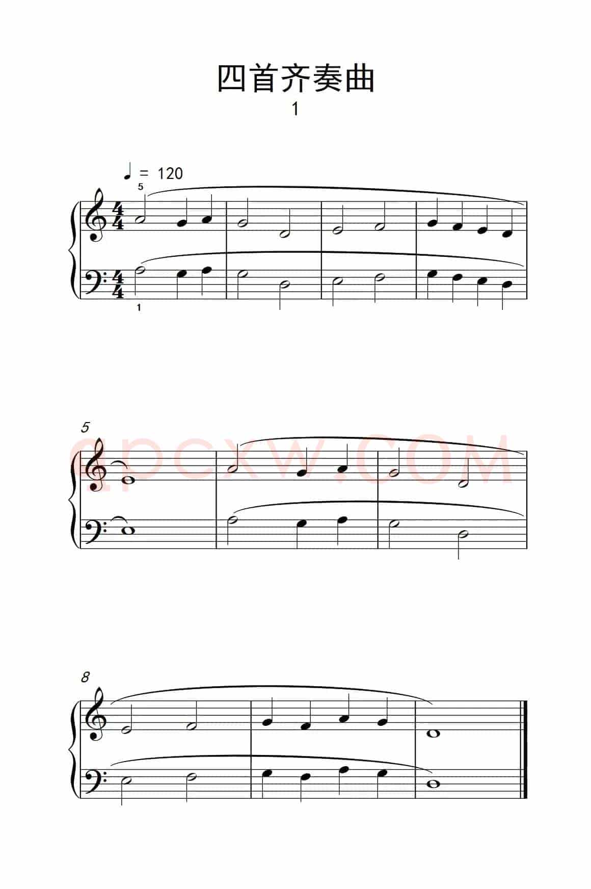 四首齐奏曲 1（巴托克 小宇宙 钢琴教程 1）