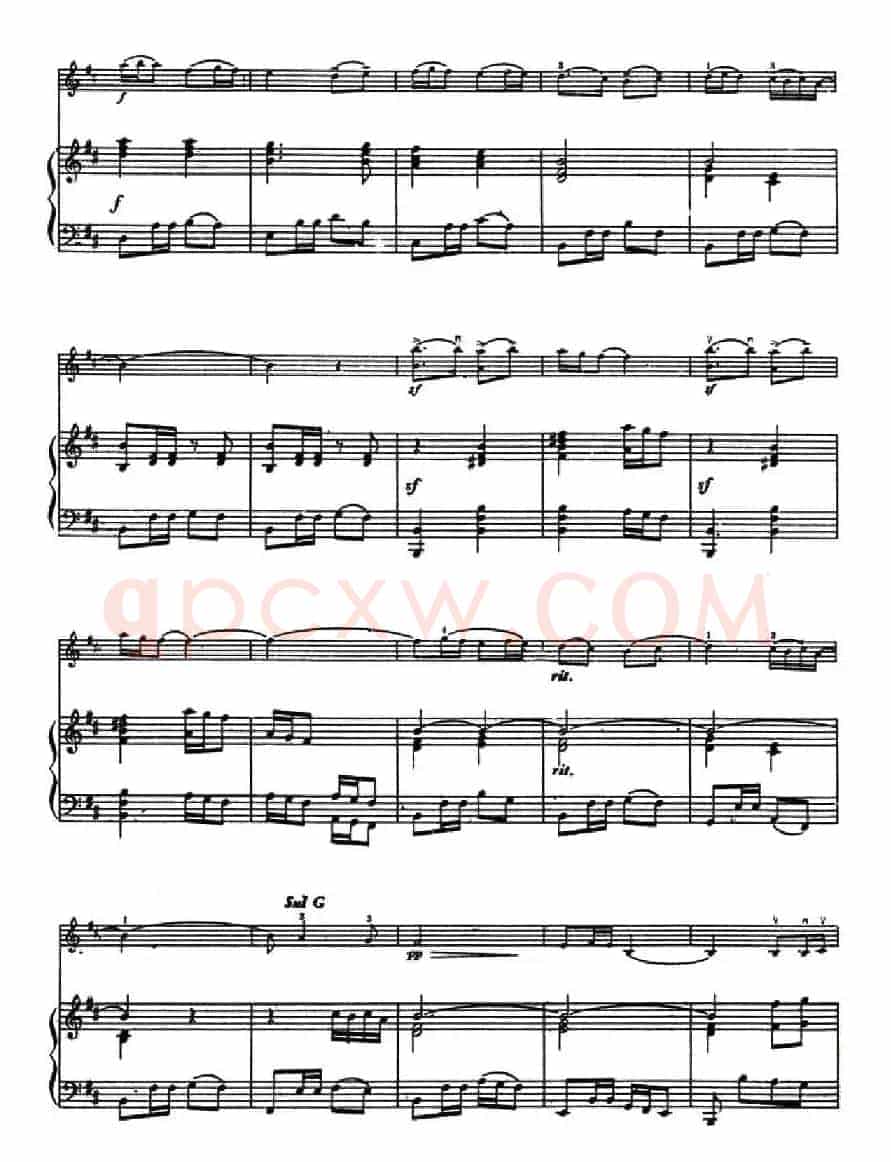 新疆随想曲（小提琴+钢琴）