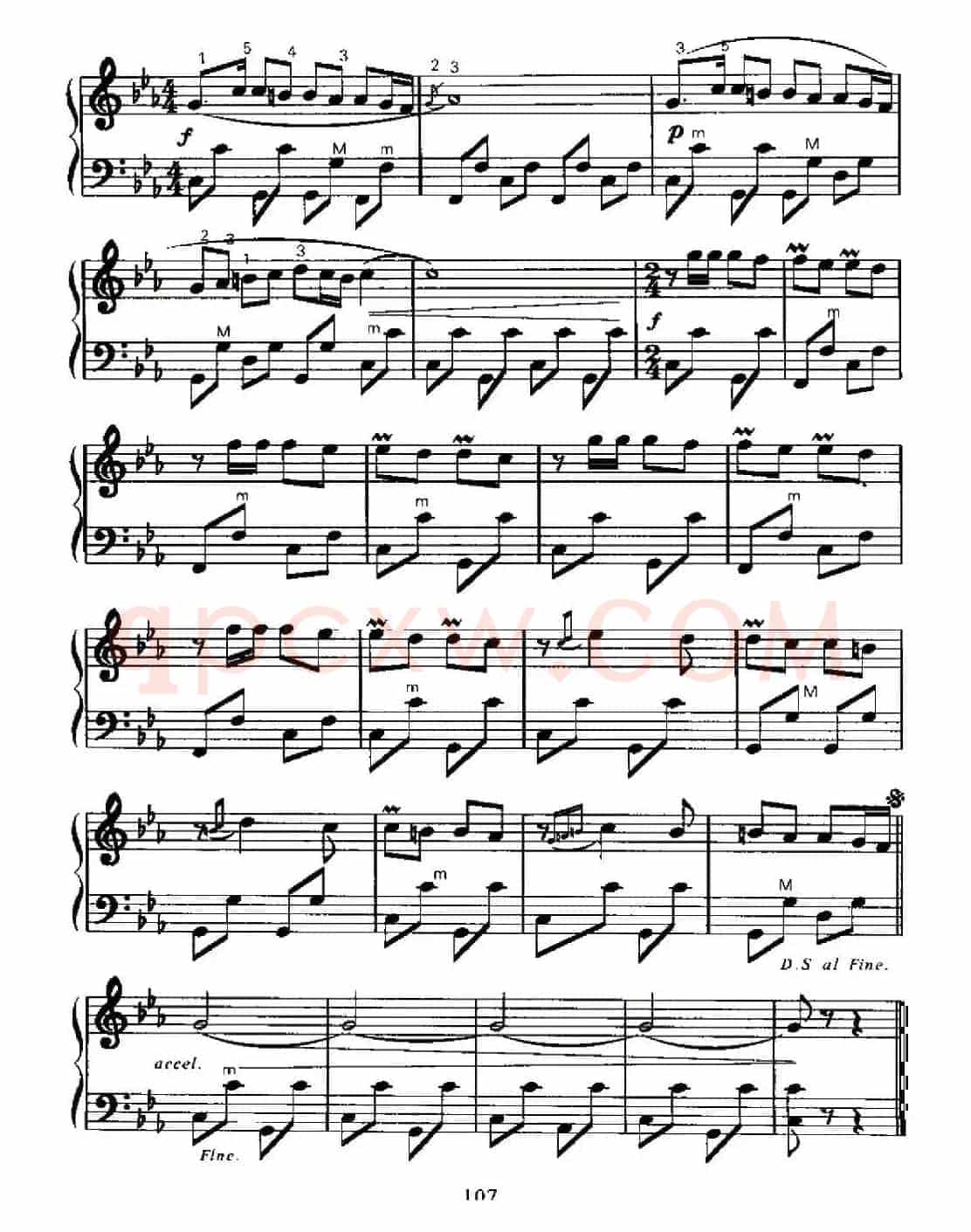 阿拉伯舞曲