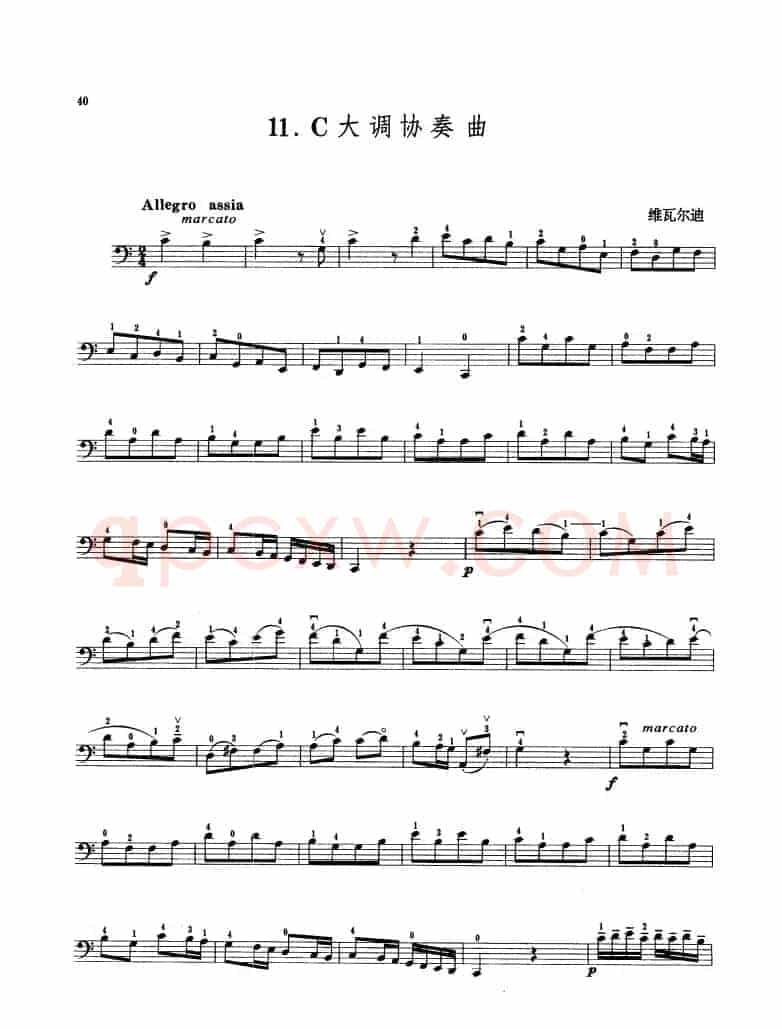 C大调协奏曲 （大提琴）