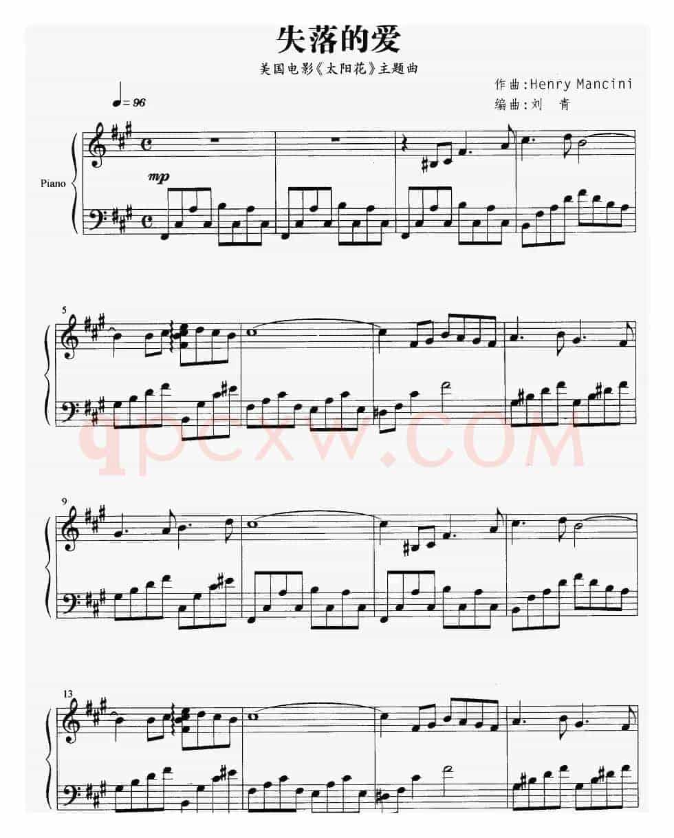 失落的爱（美国电影《太阳花》主题曲）