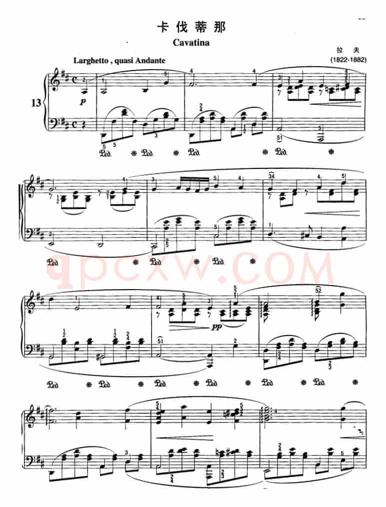 不可不弹的世界钢琴名曲：伐蒂那