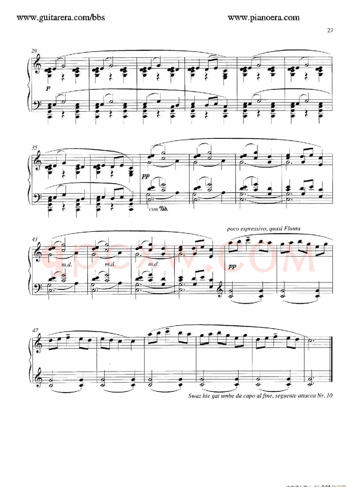 Carmina Burana（布兰诗歌）（清唱剧）