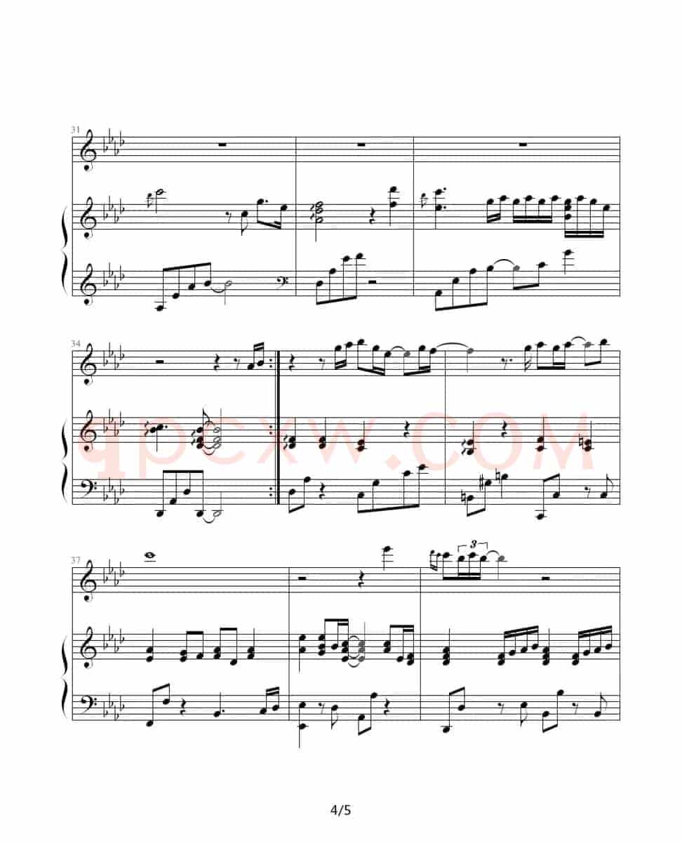 韩剧《这该死的爱》插曲