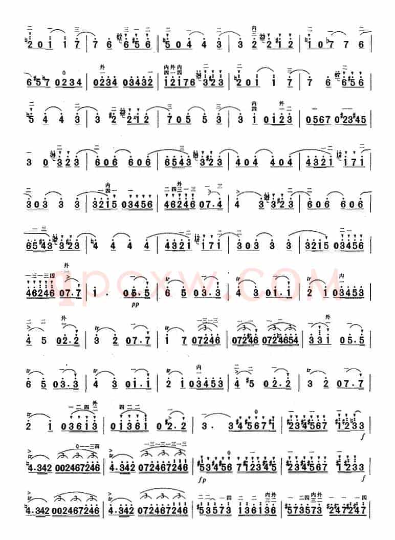 二胡独奏曲选：引子与回旋随想曲