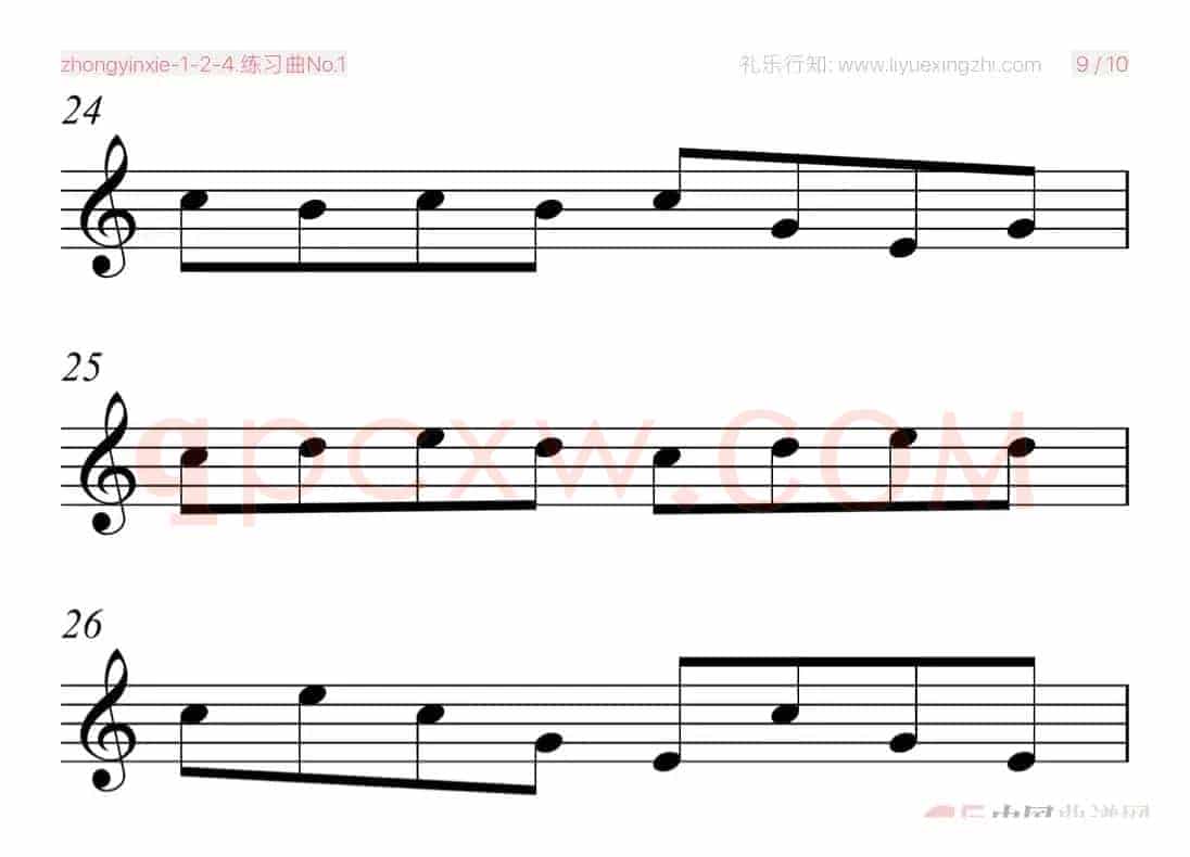 沃尔法特练习曲No.1（小提琴）