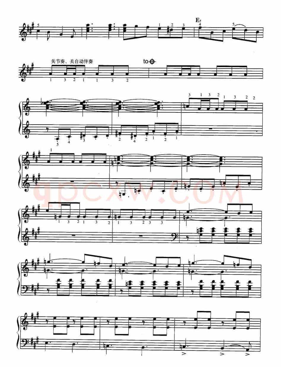 轻骑兵序曲