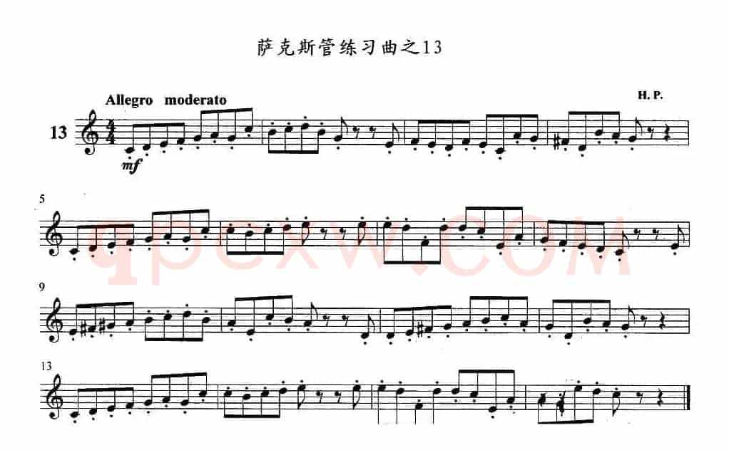 萨克斯管练习曲（11—20）
