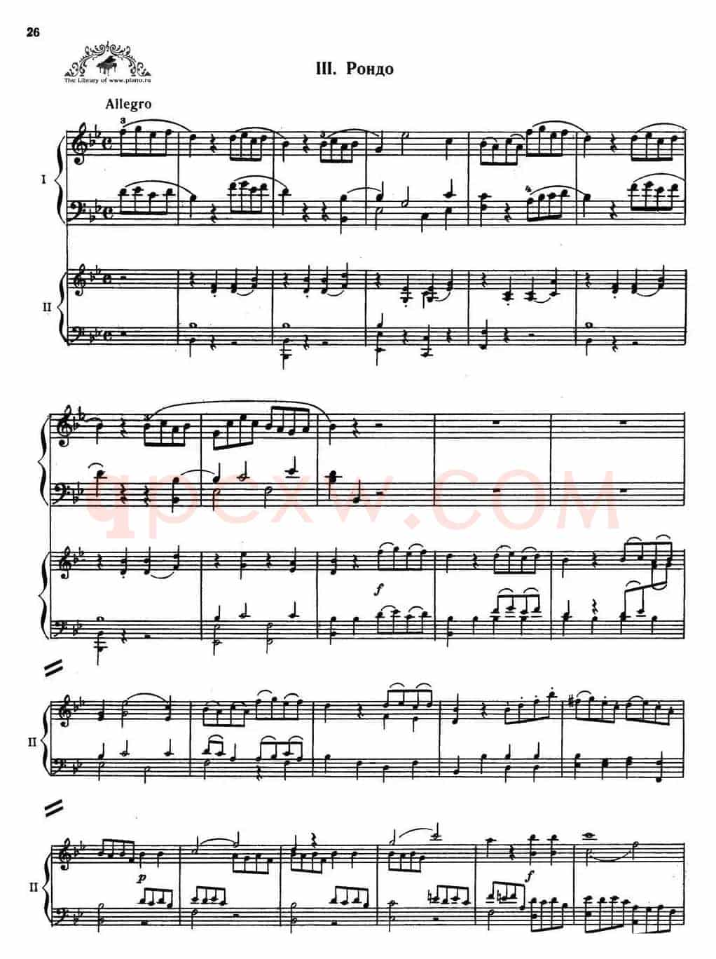 二十八部钢琴协奏曲 No.6（P16-30）