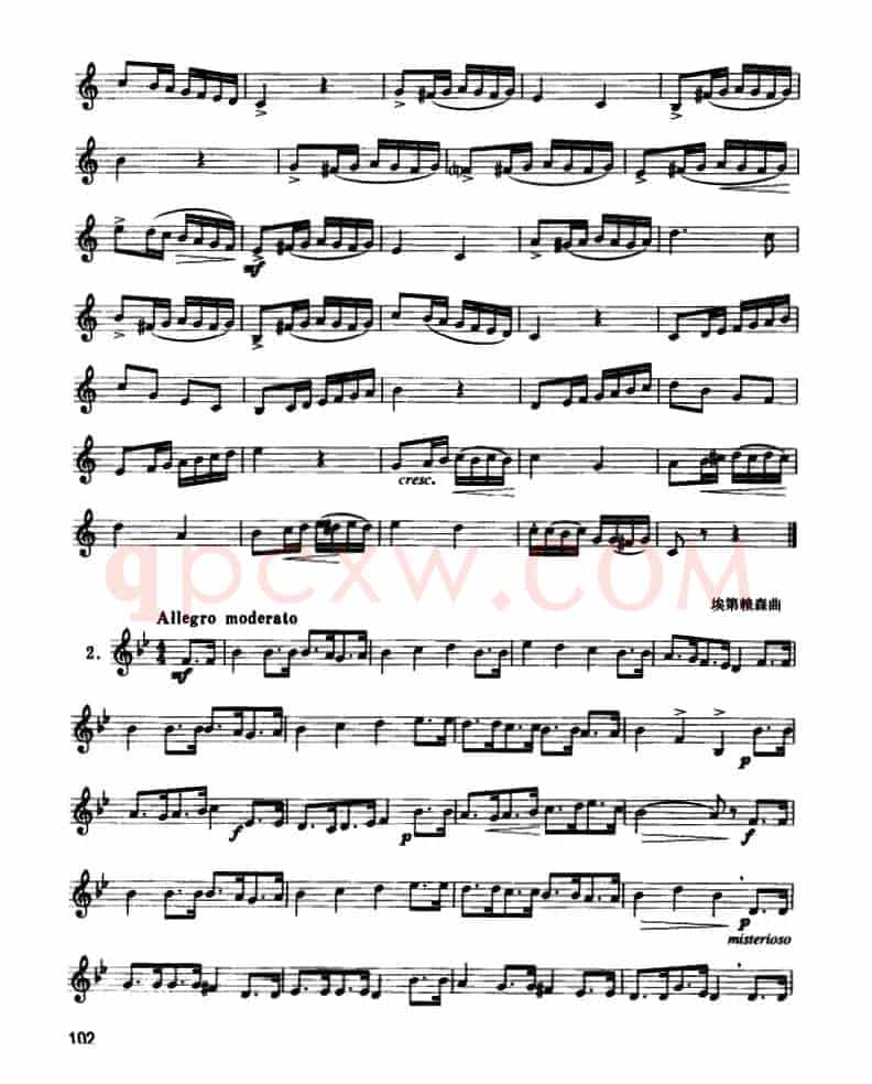 圆号中级练习曲（1——10）