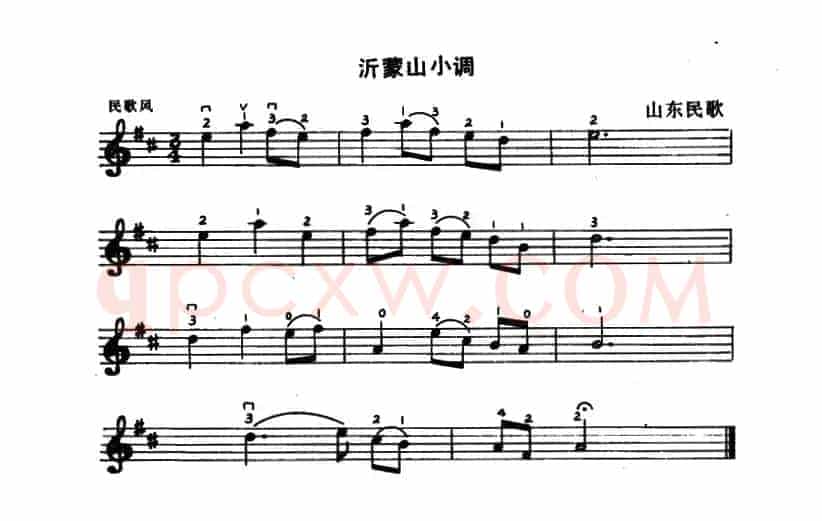 沂蒙山小调