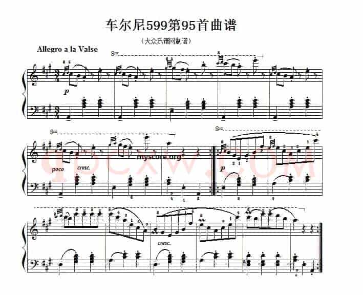 车尔尼599第95首曲谱及练习指导