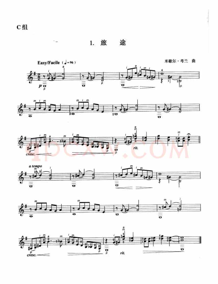 古典吉他考级一级外国乐曲C组（4首）