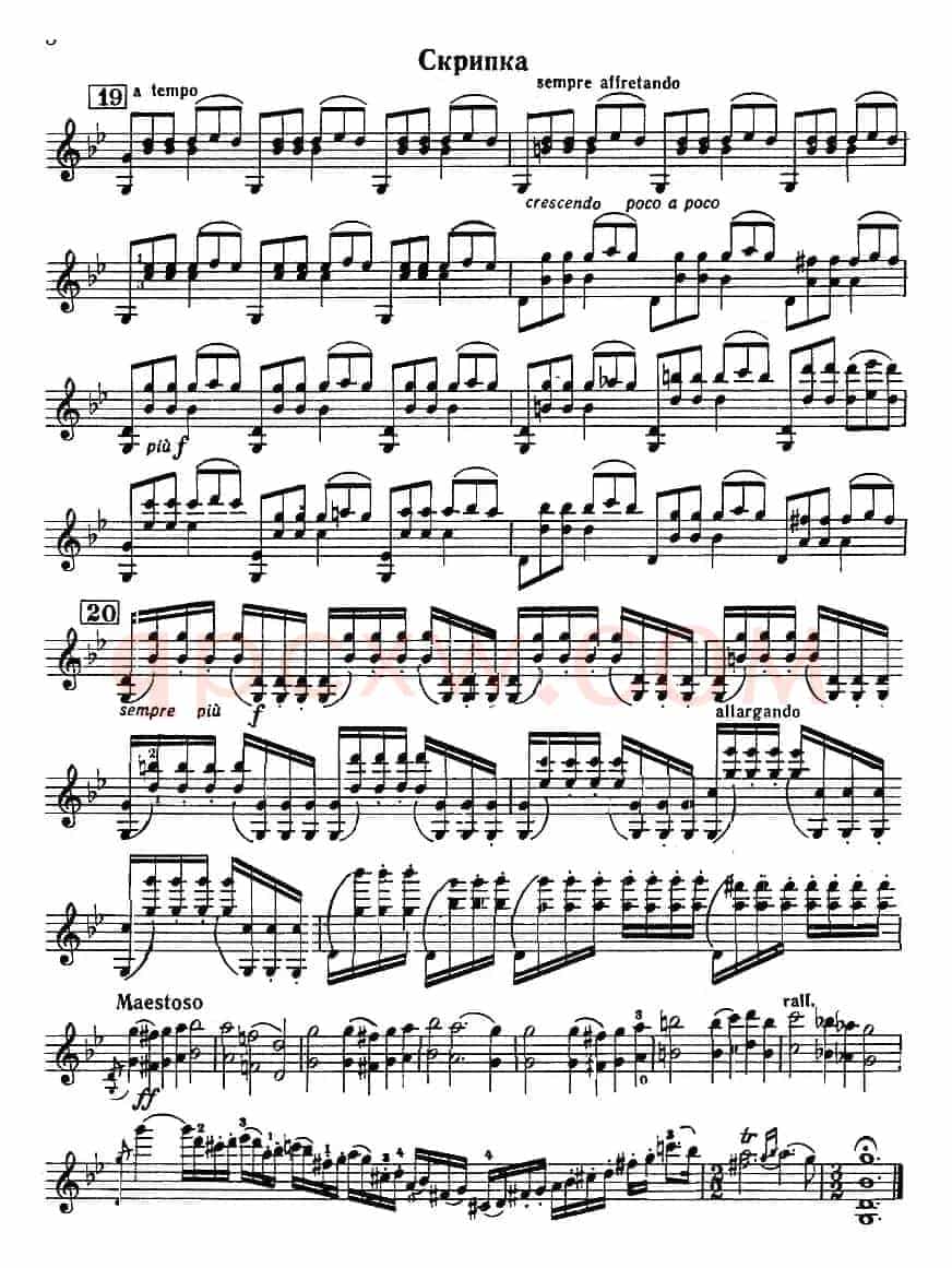 Chaconne in G minor（G小调恰空）