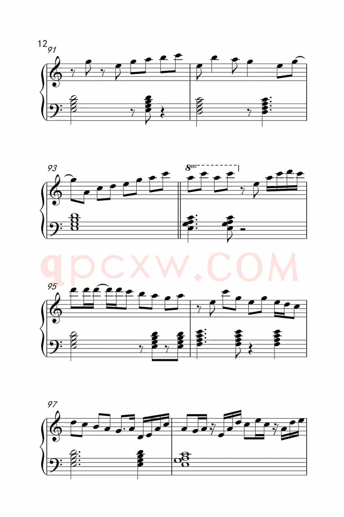 演奏（Playin'）
