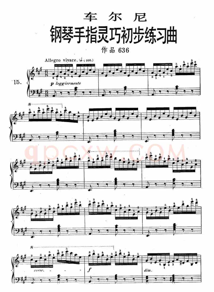 车尔尼《钢琴手指灵巧初步练习曲》之15