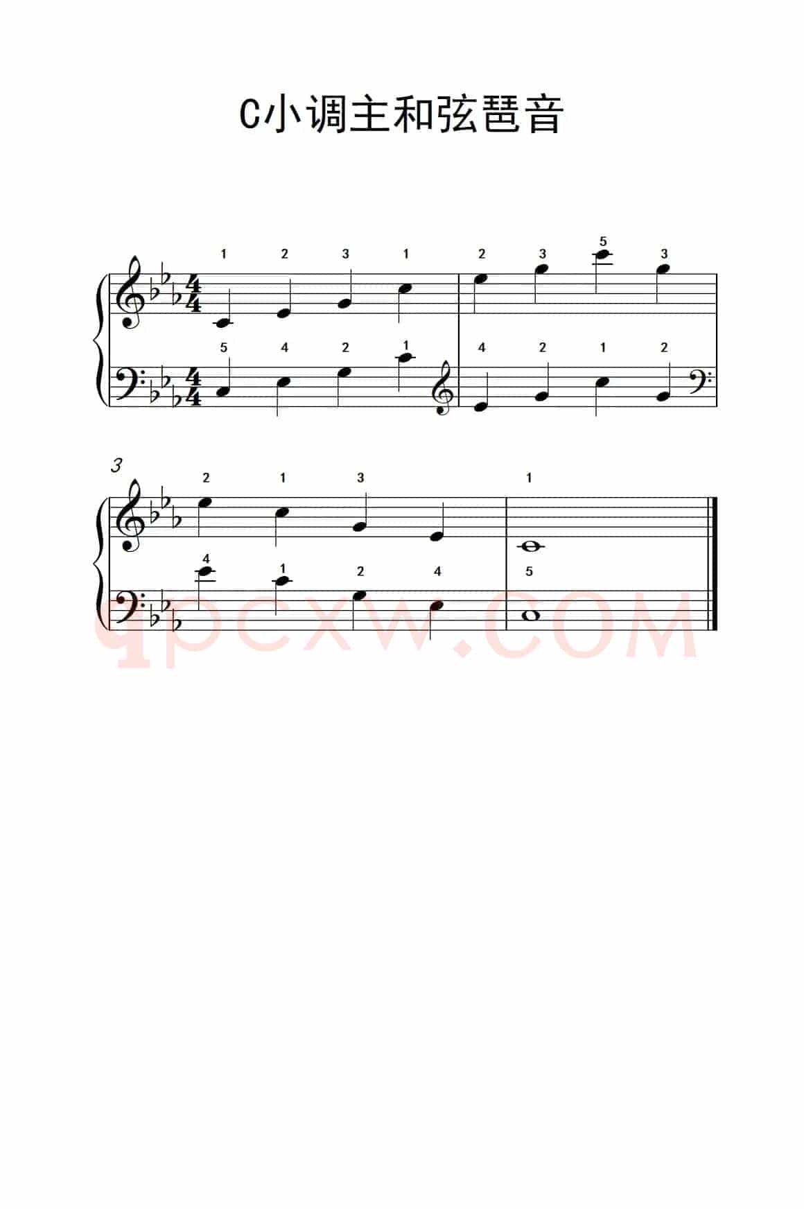 C小调主和弦琶音（孩子们的钢琴音阶、和弦与琶音 2）