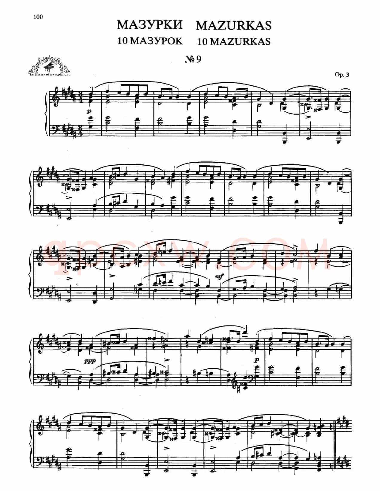 Ten Mazurkas Op.3（10首玛祖卡·9）