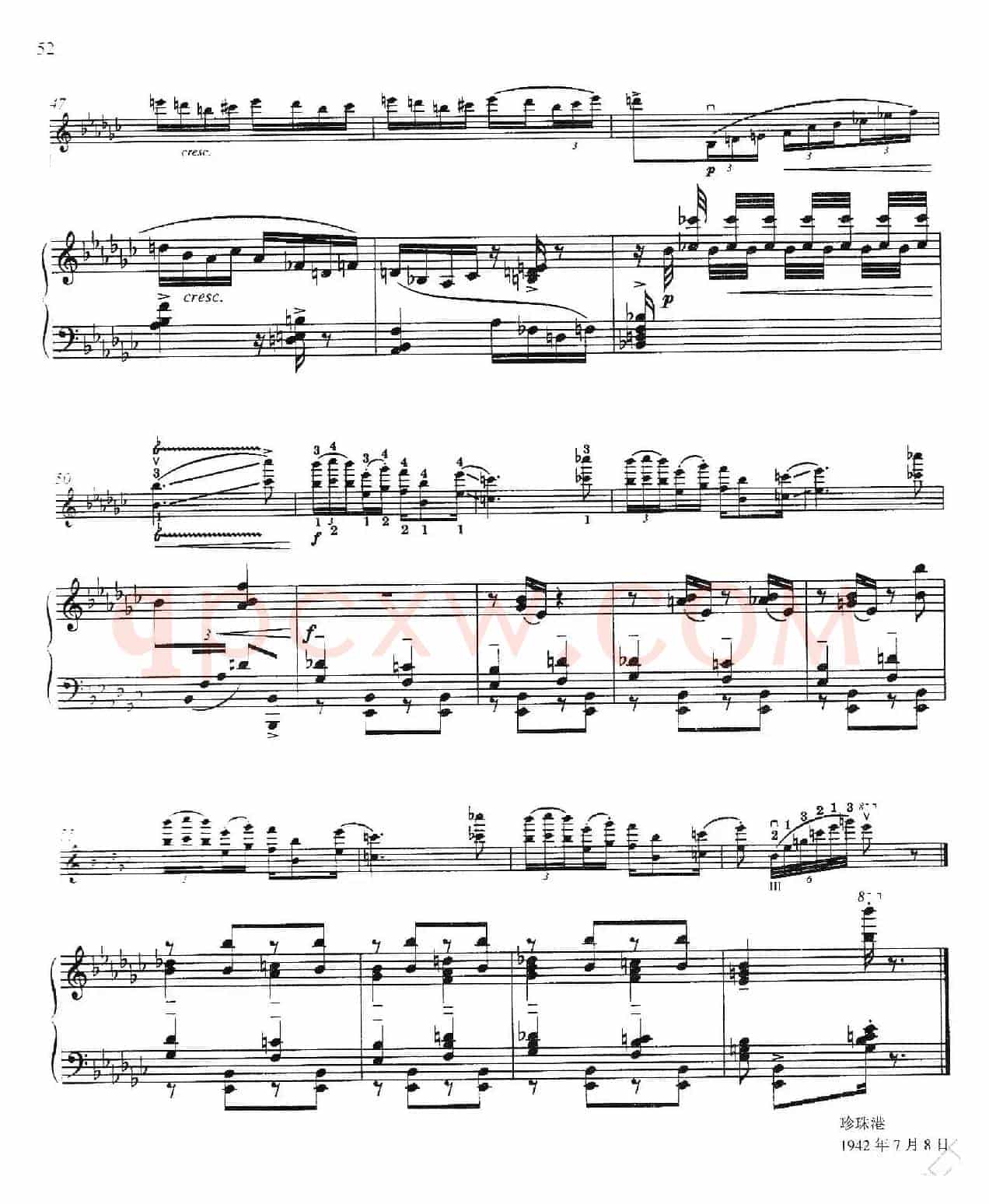Three Preludes for Piano·Ⅲ(为钢琴而作的三首前奏曲·Ⅲ)(小提琴+钢琴伴奏)