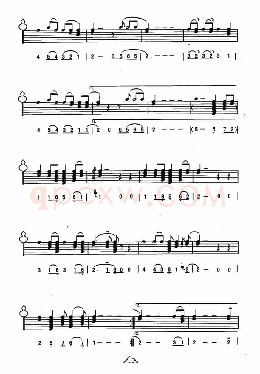 但愿人长久（线简谱混排版）