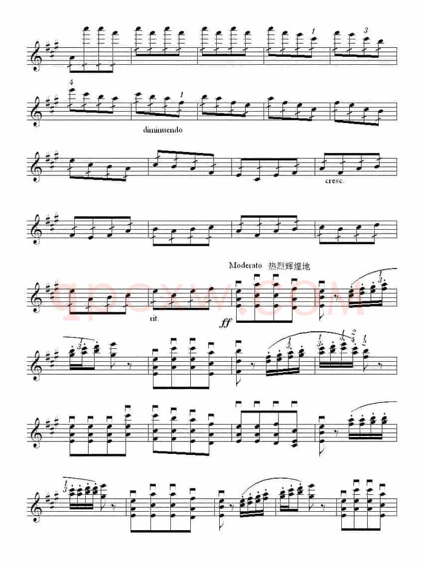 士兵随想曲