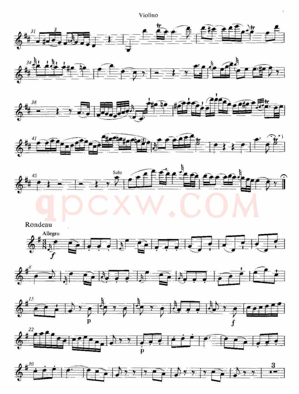 G大调第三小提琴协奏曲  KV216